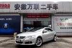 大众CC2011款1.8TSI 豪华型