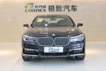 宝马7系2017款730Li 豪华型