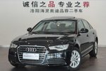 奥迪A6L2014款TFSI 标准型