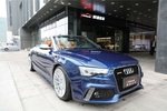 奥迪A5双门2013款40 TFSI