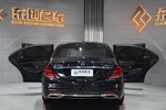 奔驰S级2018款S 450 L 4MATIC 卓越特别版