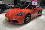 保时捷Boxster2018款718 Boxster 2.0T