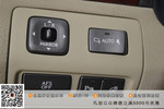 雷克萨斯LS2006款LS460