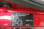 长安悦翔V32012款1.3L 手动 舒适型 国四