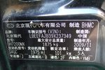 现代名驭2009款2.0L 手动 舒适版