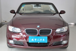 宝马3系敞篷2008款330i