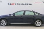 奥迪A6L2014款TFSI 标准型