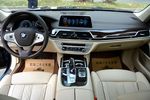 宝马7系2017款740Li xDrive 豪华型