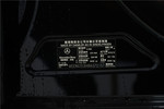 奔驰S级2010款S 350L 豪华型