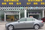 宝马5系2010款520Li 豪华型