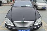 奔驰S级2003款S600 L