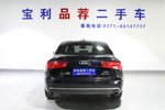 奥迪A6L2015款30 FSI 300万纪念舒享版