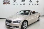 宝马3系敞篷2011款325i