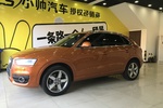 奥迪Q32013款35 TFSI 舒适型