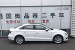 奥迪A3 Limousine2016款35 TFSI 自动风尚型