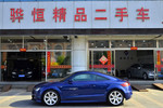 奥迪TT2013款TT Coupe 2.0TFSI