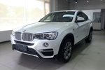 宝马X42014款xDrive20i X设计套装