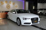 奥迪A5掀背2013款40 TFSI