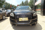 奥迪Q72008款3.6FSI quattro 舒适型