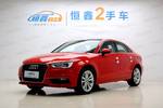 奥迪A3 Limousine2016款35 TFSI 自动风尚型