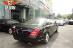 奔驰S级2012款S300L 尊贵型 Grand Edition