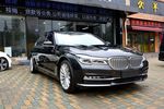 宝马7系2016款740Li 领先型