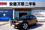 宝马X12013款sDrive18i 时尚型