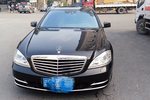 奔驰S级2010款S 350L 豪华型