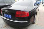 奥迪A8L2009款3.0FSI 豪华型