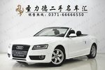 奥迪A5双门2010款2.0TFSI 舒适版