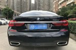 宝马7系2017款730Li 领先型