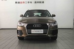 奥迪Q32017款30 TFSI 时尚型