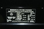 奔驰S级2012款S300L 商务型 Grand Edition