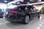 奥迪A8L2014款45 TFSI quattro舒适型