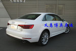 奥迪A4L2017款45TFSI quattro 风尚型