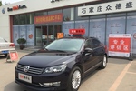 大众帕萨特2015款1.8TSI DSG至尊版