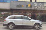 奥迪Q72011款3.0TFSI 技术型(L)