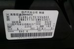 英菲尼迪Q702013款2.5L 雅致版