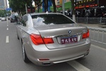 宝马7系2009款750Li 尊贵型