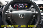 纳智捷大7 SUV2012款锋芒智慧型 2.2T 两驱