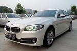 宝马5系2014款520Li 典雅型