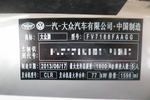 大众速腾2011款1.6L 自动舒适型