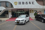 大众Polo Sporty2009款1.6L 自动版