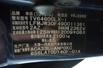 丰田RAV42009款2.4L 自动豪华版