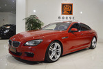 宝马6系Gran Coupe2012款640i 