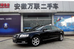 奥迪A6L2010款2.0TFSI 手自一体 标准型