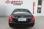 奔驰S级2012款S300L 商务型 Grand Edition