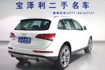 奥迪Q52013款40 TFSI 进取型