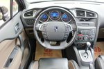 DS42012款1.6T 雅致版