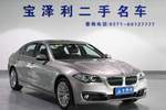 宝马5系2015款535Li 领先型